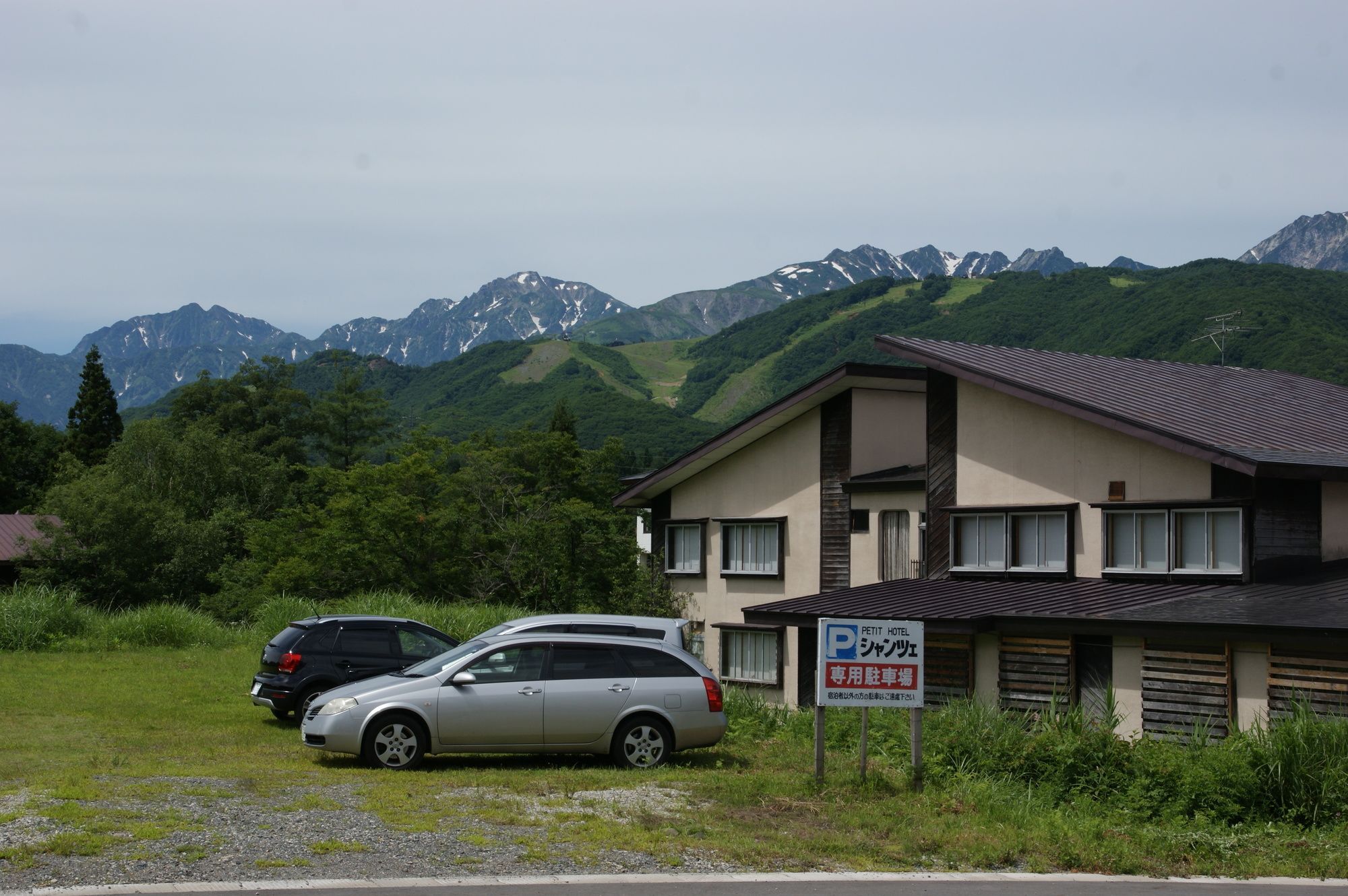 Petit Hotel Schanze Otari Bagian luar foto